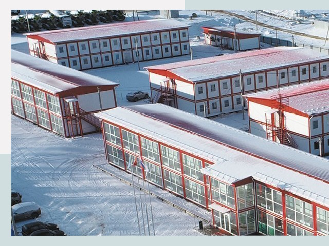 Решения для вахтовых поселков от СтальСтрой-Нвв по цене 607 руб.