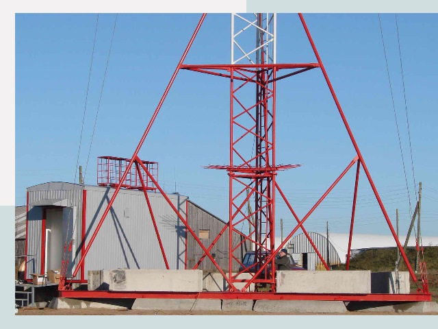 Установка мачт связи в Нововоронеж от 607 руб.